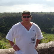 ���������� ������, ���� ������� �����, 57 ���, ������������ ��� ������, ����� � ���������, c�������� ���������