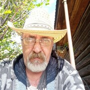 ���������� ���������, ���� ������� ���, 49 ���, ������������ ��� ����� � ���������, c�������� ���������