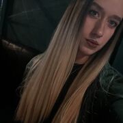 ���������� �����, ����