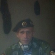  ,   , 45 ,   ,   , c 