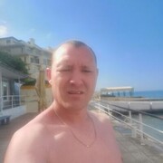  --,   , 45 ,   c , 