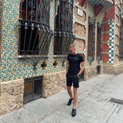 ���������� ������, ���� ������� �����, 33 ����, ������������ ��� ������, ����� � ���������