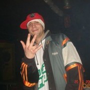 ���������� �����-���������, ���� ������� �������, 40 ���, ������������ ��� ������, ����� � ���������, c�������� ���������