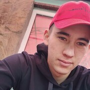 ���������� ���������, ���� ����� Roma, 21 ���, ������������ ��� ������, ����� � ���������