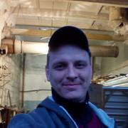 ���������� ������, ���� ������� �����, 39 ���, ������������ ��� ������, ����� � ���������, c�������� ���������