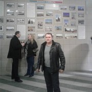 ���������� �������, ���� ������� �����, 44 ����, ������������ ��� ������, ����� � ���������, c�������� ���������