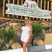 ���������� ������, ���� ������� �����, 48 ���, ������������ ��� ������, ����� � ���������