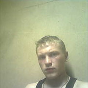 ���������� ������������, ���� ������� �������, 31 ���, ������������ ��� ������, ����� � ���������, c�������� ���������