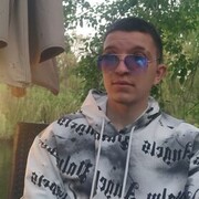 , 