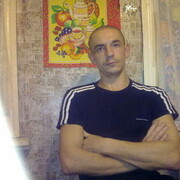 ���������� ���������, ���� ������� �����, 47 ���, ������������ ��� ������, ����� � ���������, c�������� ���������