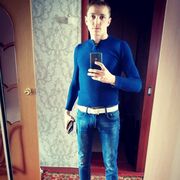  ,  , 29