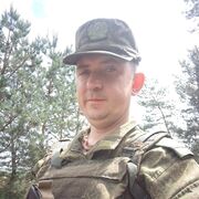 ���������� ������, ���� ������� ����������, 39 ���, ������������ ��� ������, ����� � ���������, ���������