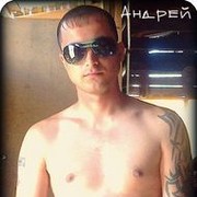  ,   Andrey, 38 ,   