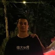  ,   , 20 ,   ,   