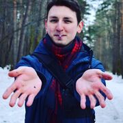 ���������� ������, ���� ������� �����, 29 ���, ������������ ��� ������, ����� � ���������