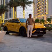 ���������� �������, ���� ������� Umed, 29 ���, ������������ ��� ����� � ���������