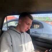  ,   , 25 ,   ,   