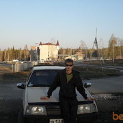 ���������� �������-���������, ���� ������� ���, 37 ���, ������������ ��� ������, ����� � ���������, c�������� ���������