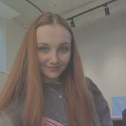 ���������� �����, �������