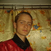 ���������� ����-�����������, ���� ������� ����, 33 ����, ������������ ��� ������