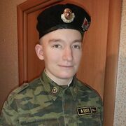 ���������� �����, ���� ����� ����, 24 ����, ������������ ��� ������, ����� � ���������, c�������� ���������, ���������