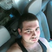 ���������� �����������, ���� ������� �����, 32 ����, ������������ ��� ����� � ���������, c�������� ���������