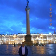 - 2016 