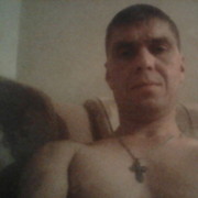 ���������� ���, ���� ������� ���, 48 ���, ������������ ��� ������, ����� � ���������, c�������� ���������