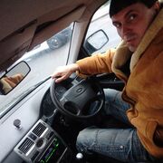 ���������� �����, ���� ������� �������, 44 ����, ������������ ��� ����� � ���������, c�������� ���������