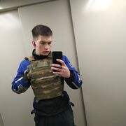 ���������� �����������, ���� ����� ������, 23 ����, ������������ ��� ������, ����� � ���������