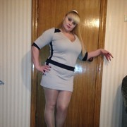 ���������� ����, ���� ������� �������, 39 ���, ������������ 