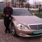 ���������� �������, ���� ������� �����, 54 ����, ������������ ��� ������, ����� � ���������, c�������� ���������