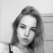  ,   Catherine, 26 ,  