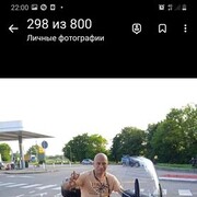  ,  , 42