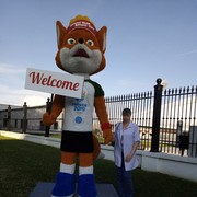 ���������� �����-���������, ���� ������� ������, 44 ����, ������������ ��� ������, ����� � ���������, c�������� ���������