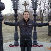 ���������� ������, ���� ������� ��������, 36 ���, ������������ ��� ������, ����� � ���������, c�������� ���������