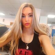 ���������� �������, ���� ������� ���������, 38 ���, ������������ ��� ������, ����� � ���������, c�������� ���������