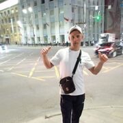 ���������� ������-��-����, ���� ������� �����, 34 ����, ������������ ��� ������, ����� � ���������