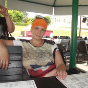 ���������� �������, ���� ������� �����, 44 ����, ������������ ��� ������, ����� � ���������, c�������� ���������