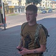  ,   Sergiy, 21 ,   ,   