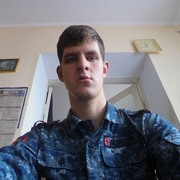 ���������� ������, ���� ������� ����, 29 ���, ������������ ��� ������, ����� � ���������, c�������� ���������