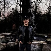 ���������� ���������, ���� ������� Ognev, 34 ����, ������������ ��� ������, ����� � ���������