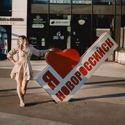 ���������� ������, ���� ������� ���������, 37 ���, ������������ ��� ������, ����� � ���������