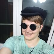  ,   Ը, 19 ,     , c 