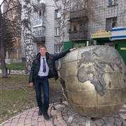 ���������� �����������, ���� ������� ������, 41 ���, ������������ ��� ������, ����� � ���������, c�������� ���������