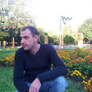  ,   Sergey, 52 ,   