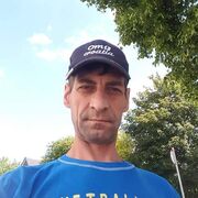  Nerdlen,  , 43