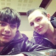 ���������� ������, ���� ������� Heise, 31 ���, ������������ ��� ������