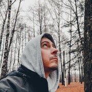 ���������� �����, ���� ������� ���������, 44 ����, ������������ ��� ����� � ���������, c�������� ���������