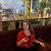 ���������� ����������, ���������